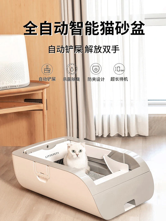 Self-cleaning cat litter box